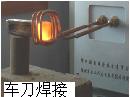 18kw-Ƶ豸Ƶ